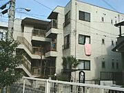 岡町駅より徒歩13分 3階 築35年6ヶ月の賃貸物件