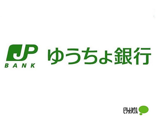 和歌浦東3丁目K戸建 ｜和歌山県和歌山市和歌浦東３丁目(賃貸一戸建4K・2階・69.30㎡)の写真 その28