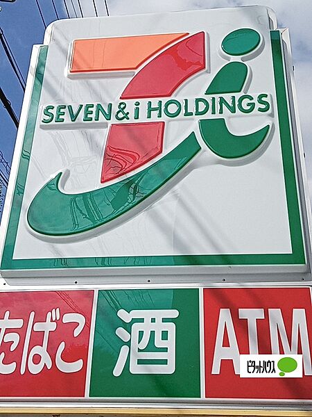 画像25:コンビニ「セブンイレブン和歌山冬野店まで689m」