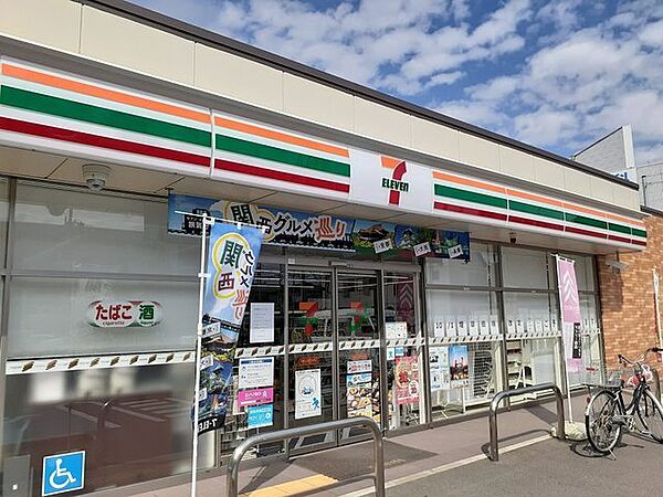 画像26:その他「セブンイレブン楠見中西店様まで550m」