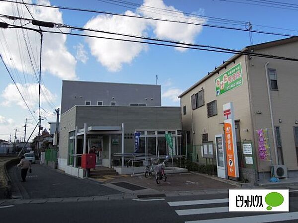 画像25:郵便局「和歌山北島郵便局まで588m」