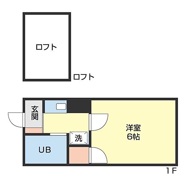 ローズハイツ 206｜和歌山県和歌山市野崎(賃貸アパート1K・2階・16.26㎡)の写真 その2