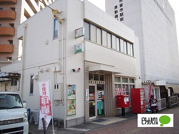 画像28:郵便局「和歌山湊北郵便局まで601m」