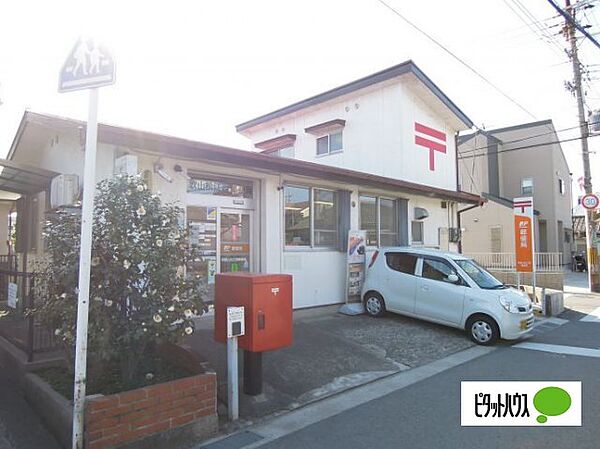 画像29:郵便局「和歌山松江西郵便局まで355m」