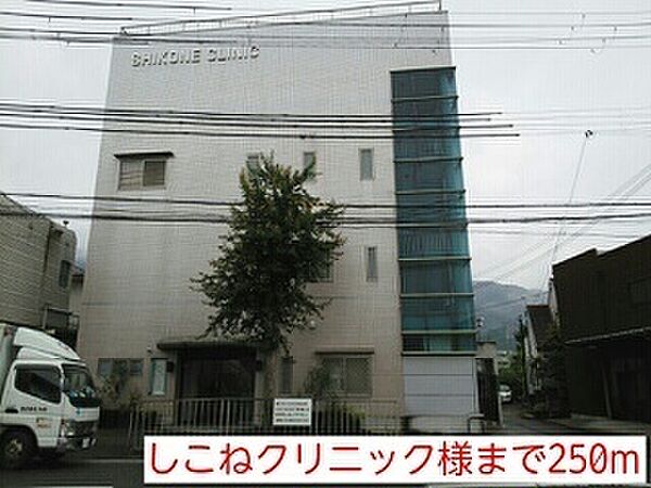 ルラシオン 105｜和歌山県海南市大野中(賃貸アパート1LDK・1階・32.44㎡)の写真 その30