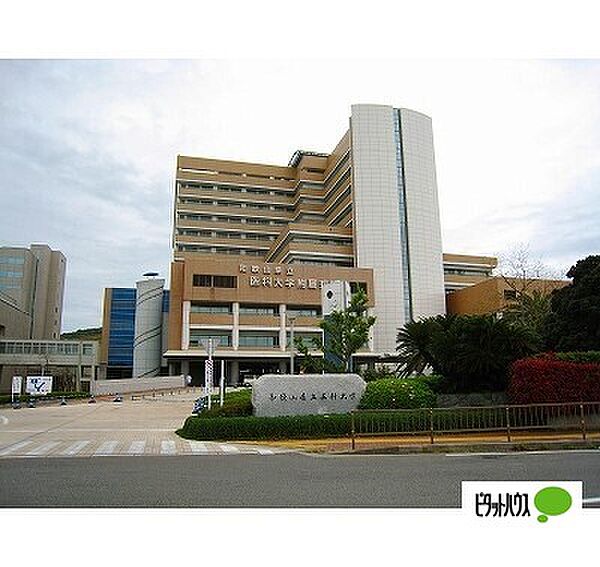 画像30:病院「和歌山県立医科大学附属病院まで1287m」
