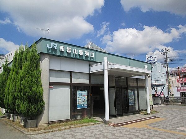画像18:その他「ＪＲ和歌山駅東口様まで500m」