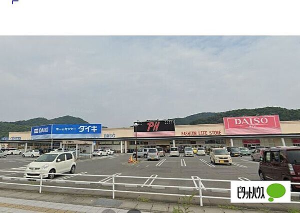 画像30:ホームセンター「DCM和歌山北バイパス店まで2477m」