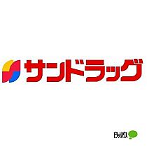 コーポ栄谷 201 ｜ 和歌山県和歌山市栄谷（賃貸アパート1K・2階・17.39㎡） その29