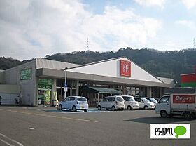 ララコート紀三井寺 202 ｜ 和歌山県和歌山市紀三井寺（賃貸アパート1LDK・2階・36.29㎡） その27