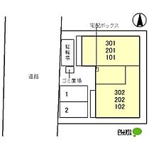 baffi di gatto(バッフィ・ディ・ガット) 302 ｜ 和歌山県和歌山市弁財天丁（賃貸アパート1LDK・3階・34.72㎡） その5