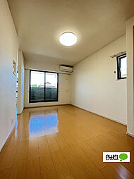 グランソレイユ 201 2階1LDKのリビング/ダイニング