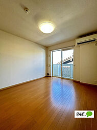 ベーネ　ルナ 202 2階1Kのリビング/ダイニング