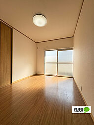 ひらたパークハイツ 206 2階2LDKのリビング/ダイニング