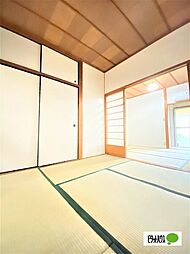 赤間アパート D 1階2DKのリビング/ダイニング