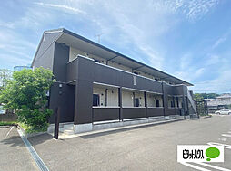 パインズコートV