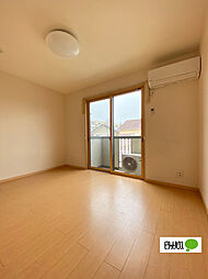 ベアーレ ディモーラ 205 2階1Kのリビング/ダイニング