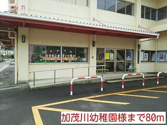 コーポコマツ_周辺_3