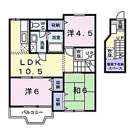 メゾンアルバソーレ 2階/203