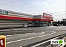 周辺：ドラッグストア 「ツルハドラッグ出水店まで670m」
