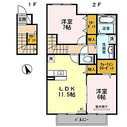 D-room松江東 2階