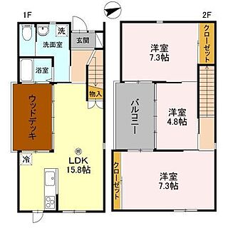 間取り：230035944961