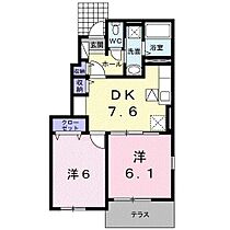 間取り：230036481840