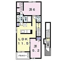 間取り：230036608560