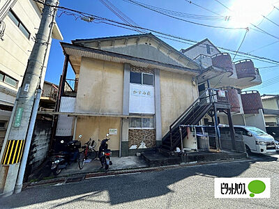 外観 外観