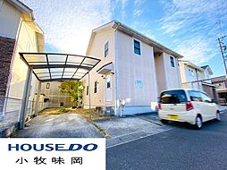 愛知県犬山市四季の丘５丁目