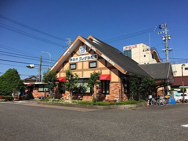 コメダ珈琲店　犬山五郎丸店 2450m
