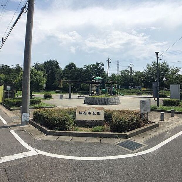 法花寺公園 780m