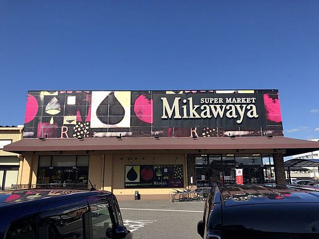 Mikawaya犬山店 1280m