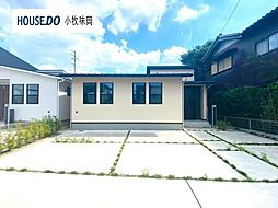 愛知県丹羽郡大口町河北２丁目