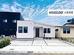 愛知県丹羽郡大口町河北２丁目