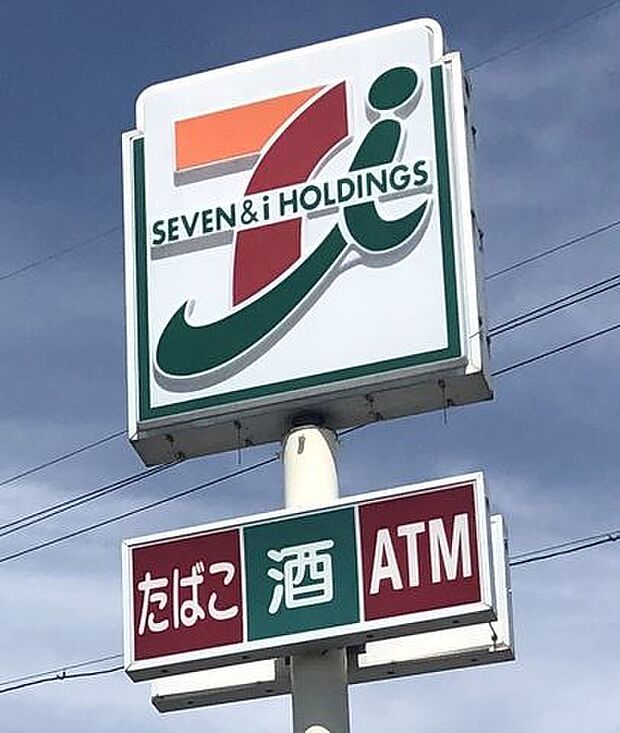 セブンイレブン小牧久保一色店 230m