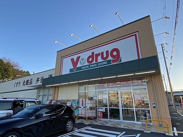 V・drug西可児店 3690m