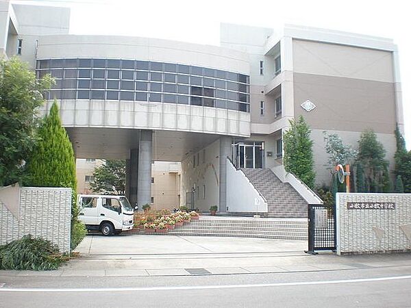 小牧中学校 290m