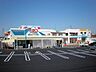 周辺：ナフコ不二屋　桃花台店【生鮮食品から日用品まで揃うナフコ不二屋桃花台店。鮮度と品質にこだわった品揃えで、毎日の食卓を支え、家族の暮らしに寄り添う地域密着のスーパーマーケットです。】 1050m