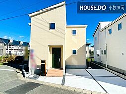 愛知県丹羽郡大口町余野４丁目