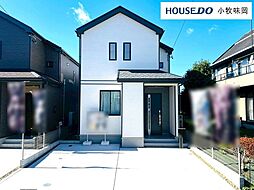 愛知県丹羽郡扶桑町大字高雄字下山