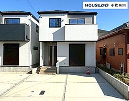 愛知県小牧市藤島２丁目