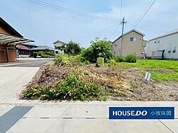 愛知県小牧市大字東田中字北野