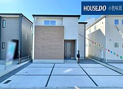 愛知県丹羽郡大口町外坪１丁目