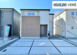 愛知県丹羽郡大口町外坪１丁目