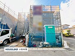 愛知県丹羽郡扶桑町大字高雄字柳前