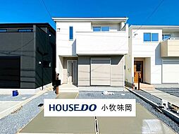 愛知県小牧市小木３丁目