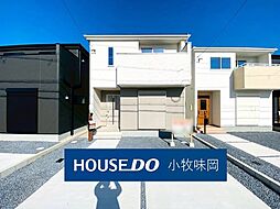 愛知県小牧市小木３丁目