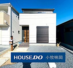 愛知県小牧市小木３丁目