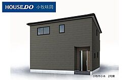 愛知県小牧市小木３丁目